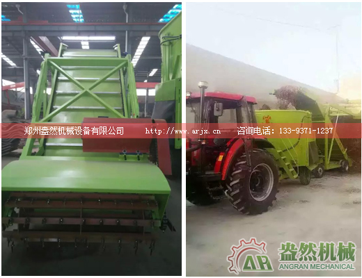 青貯取料機 青貯取草機