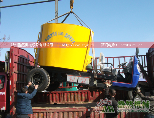 tmr撒料車喂料車（一體式）