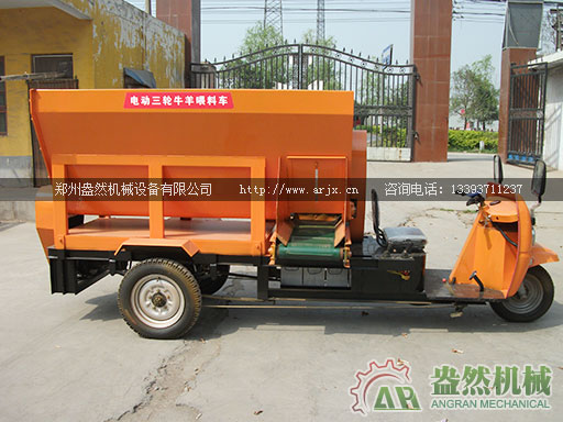 羊場撒料車 羊場喂料車