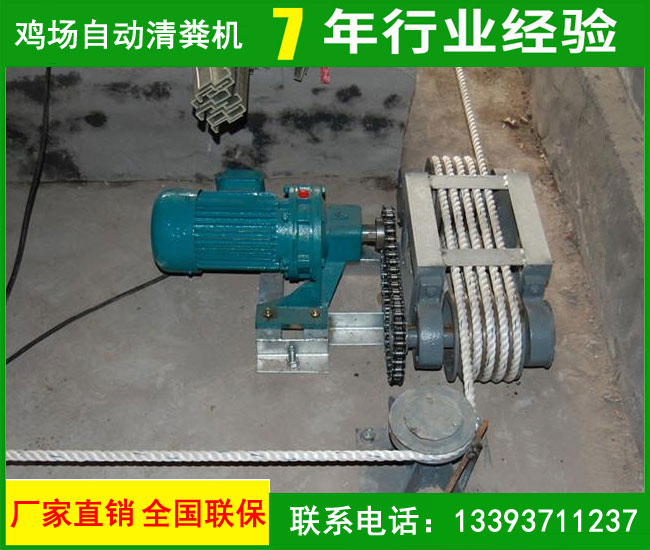 一拖二自動清糞機