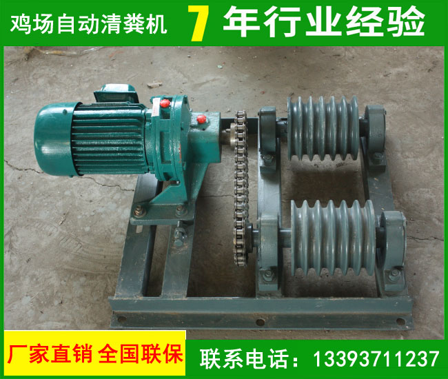 一拖三自動清糞機