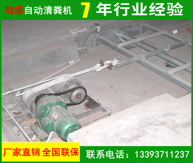 一拖三自動清糞機