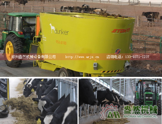 tmr飼料攪拌喂料車