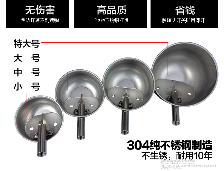 飲水碗4.jpg