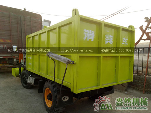 清糞車 牛場清糞車