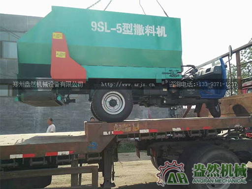 撒料車 5立方牛場羊場撒料車