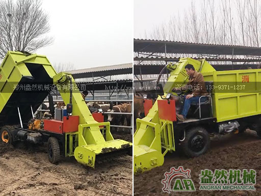 清糞車 牛場清糞車
