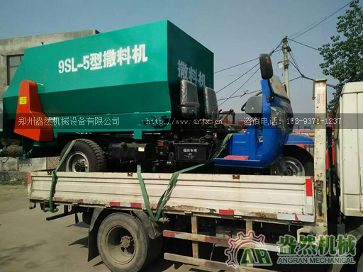 撒料車 5立方牛場羊場撒料車
