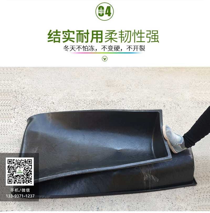 羊食槽,環保塑膠食槽,塑料食槽,牛食槽